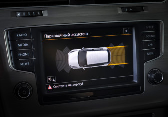 Подержанный автомобиль Volkswagen Golf Hatchback 2015 года (16 фото)