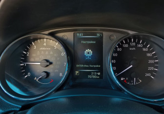 Подержанный автомобиль Nissan Qashqai 2017 года (17 фото)