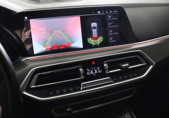 Подержанный автомобиль BMW X5 2019 года (15 фото)