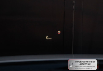 Подержанный автомобиль Mazda 6 Sedan 2021 года (13 фото)