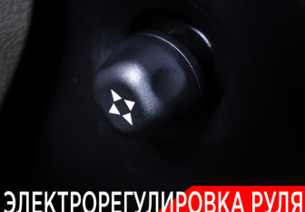 Подержанный автомобиль Jeep Grand Cherokee 2023 года (31 фото)