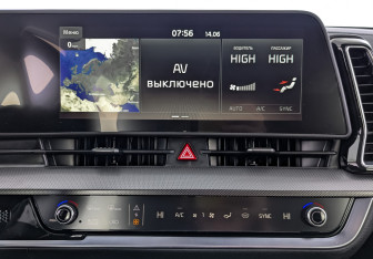 Новый Kia Sportage 2025 (11 фото)