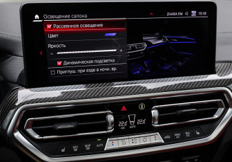 Подержанный автомобиль BMW X4 M 2022 года (24 фото)
