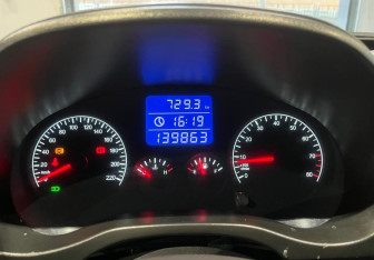 Подержанный автомобиль Chery Tiggo (T11) 2013 года (18 фото)