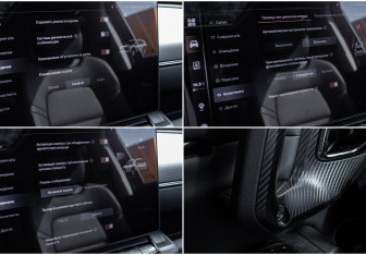 Подержанный автомобиль Haval H7 2025 года (18 фото)