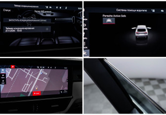 Подержанный автомобиль Porsche Cayenne 2019 года (22 фото)