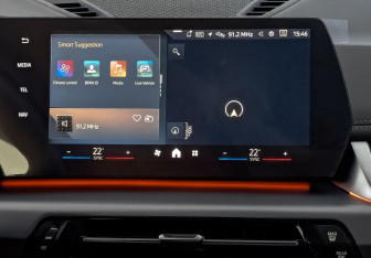 Подержанный автомобиль BMW X1 2024 года (17 фото)