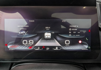 Подержанный автомобиль Haval Dargo 2023 года (16 фото)