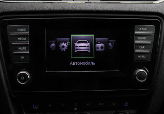 Подержанный автомобиль Skoda Octavia Liftback 2014 года (14 фото)