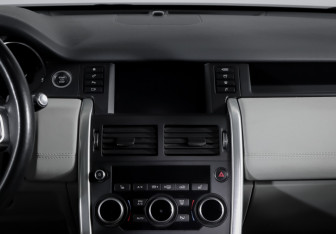 Подержанный автомобиль Land Rover Discovery Sport 2017 года (5 фото)