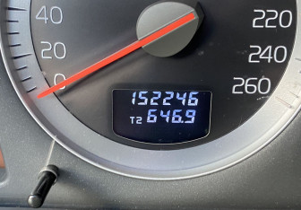 Подержанный автомобиль Volvo XC90 2014 года (19 фото)