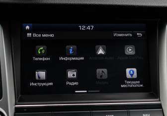 Подержанный автомобиль Hyundai Tucson 2018 года (16 фото)