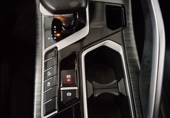 Подержанный автомобиль Geely Tugella 2022 года (17 фото)