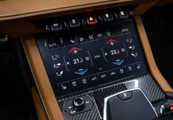 Новый Lamborghini Urus 2025 (20 фото)