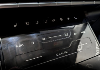 Подержанный автомобиль Chery Tiggo 7 Pro 2022 года (25 фото)