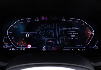 Подержанный автомобиль BMW X5 2021 года (12 фото)