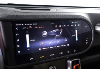 Подержанный автомобиль Haval Dargo 2023 года (24 фото)