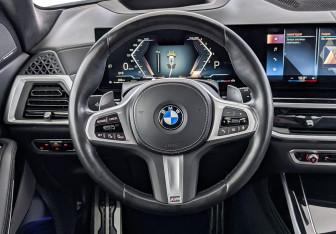 Подержанный автомобиль BMW X7 2023 года (22 фото)