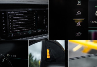 Подержанный автомобиль Volkswagen Touareg 2019 года (21 фото)