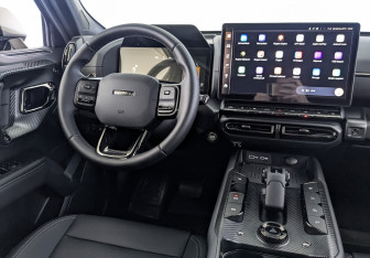 Подержанный автомобиль Haval H7 2026 года (30 фото)