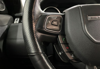 Подержанный автомобиль Land Rover Range Rover Evoque 2017 года (15 фото)