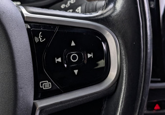 Подержанный автомобиль Volvo V90 Cross Country 2021 года (28 фото)