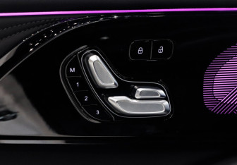 Новый Exeed RX 2025 (26 фото)