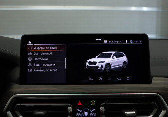 Подержанный автомобиль BMW X3 2024 года (24 фото)