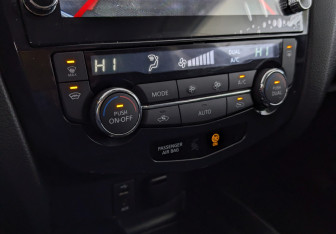 Подержанный автомобиль Nissan X-Trail 2016 года (26 фото)