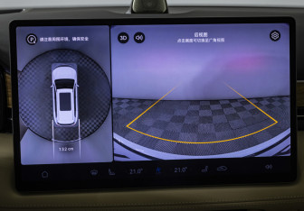 Подержанный автомобиль AITO M7 2023 года (24 фото)