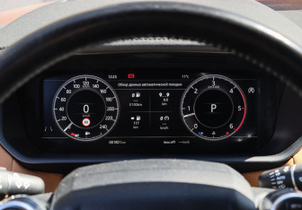 Подержанный автомобиль Land Rover Discovery 2018 года (32 фото)