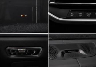 Подержанный автомобиль BMW X7 2020 года (37 фото)