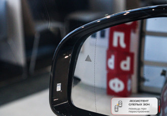 Подержанный автомобиль Voyah Free 2022 года (36 фото)