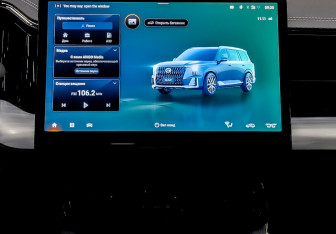 Новый GAC GS8 2025 (11 фото)