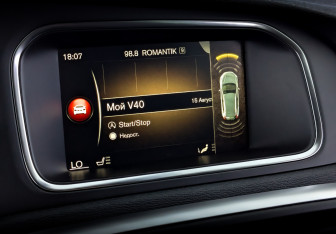 Подержанный автомобиль Volvo V40 Hatchback 2019 года (27 фото)