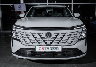 Новый Changan CS75PLUS 2025 (2 фото)