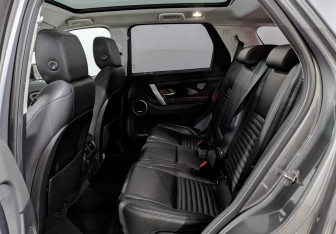 Подержанный автомобиль Land Rover Discovery Sport 2020 года (18 фото)