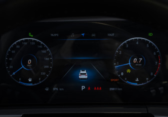 Подержанный автомобиль Chery Tiggo 8 Pro Max 2023 года (11 фото)