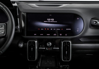 Подержанный автомобиль Haval Dargo 2023 года (13 фото)