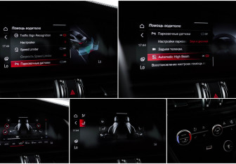 Подержанный автомобиль Alfa Romeo Giulia 2023 года (18 фото)