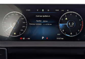 Подержанный автомобиль Chery Tiggo 7 Pro Max 2024 года (16 фото)