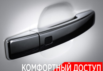 Подержанный автомобиль Kia Soul 2017 года (4 фото)