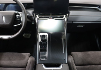 Подержанный автомобиль Wey Coffee 01 2023 года (19 фото)