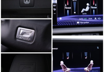 Подержанный автомобиль Lexus ES 2020 года (18 фото)