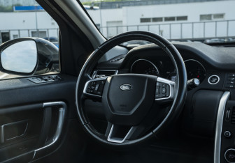 Подержанный автомобиль Land Rover Discovery Sport 2016 года (10 фото)