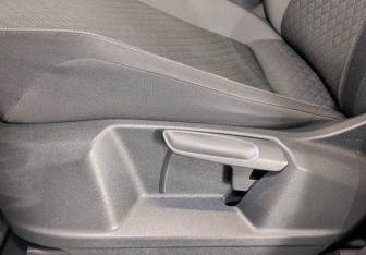 Подержанный автомобиль Volkswagen Tiguan 2020 года (21 фото)