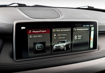 Подержанный автомобиль BMW X5 2018 года (28 фото)