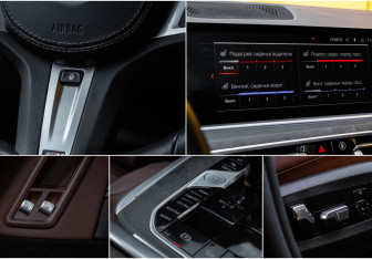Подержанный автомобиль BMW X7 2021 года (26 фото)