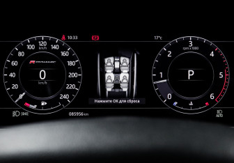 Подержанный автомобиль Land Rover Range Rover Velar 2018 года (11 фото)