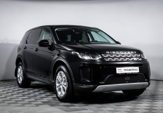 Подержанный автомобиль Land Rover Discovery Sport 2021 года (3 фото)
